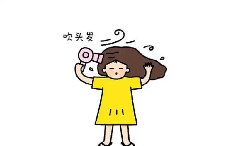 吹头发|如何吹出蓬松发根|先吹发根  手指拨发 斜向前或斜向后吹头顶