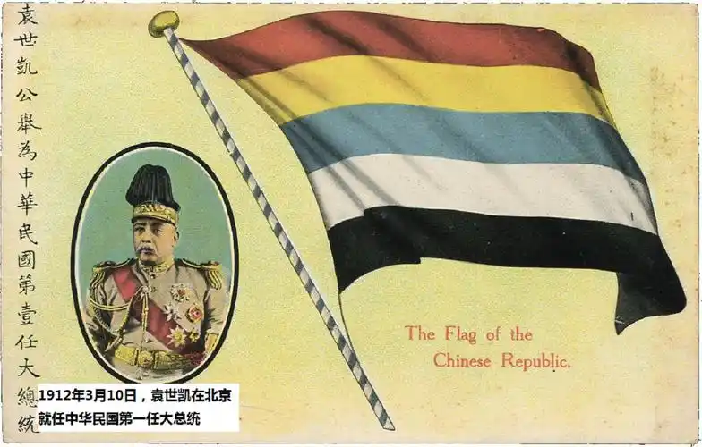 袁世凯称帝,阎锡山为何摇旗呐喊鼎力支持?自己道出的理由出人意料