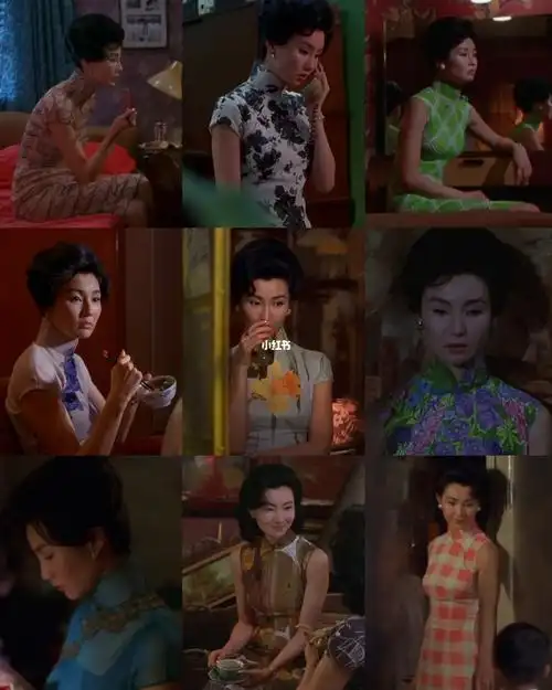 回顾张曼玉在花样年华里穿过的旗袍