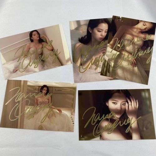 欧阳娜娜亲笔签名照亲签保真粉丝应援周边产品正品收藏无印刷