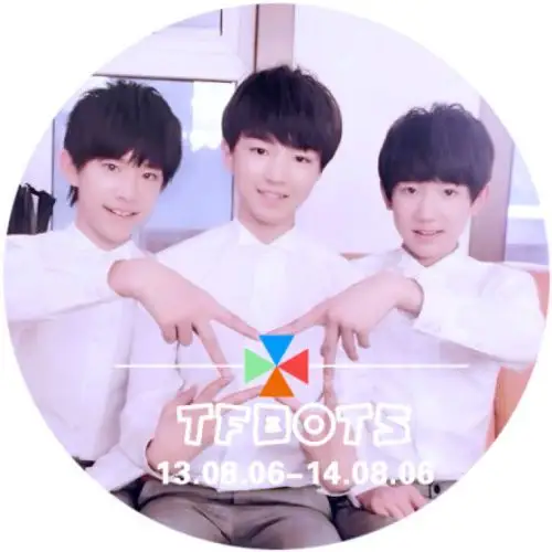 tfboys一周年快乐# 说好15天不间断,我们说到做到!