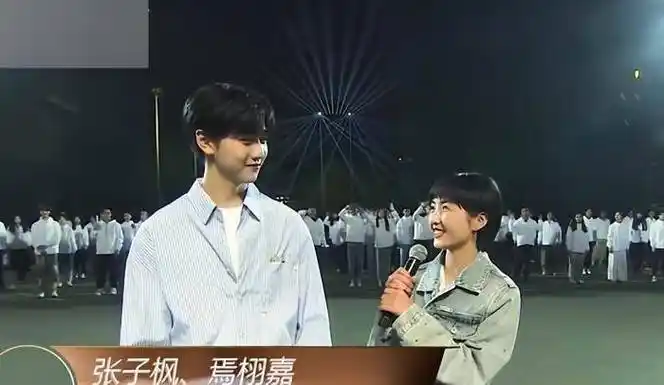 原创向往6定档了疑受恋情影响张子枫被边缘化张艺兴番位提升