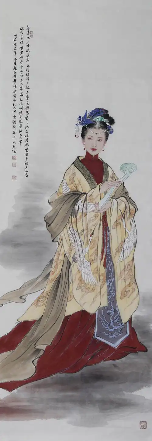 金陵十二钗之贾元春