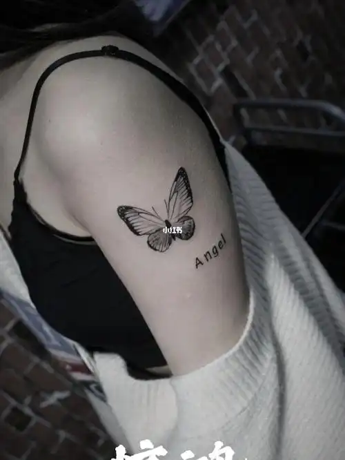 小蝴蝶小清新女生第一次纹身