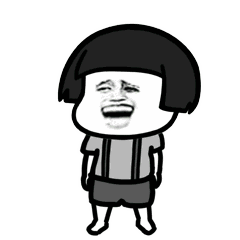 动态表情包 || 蘑菇头gif_end