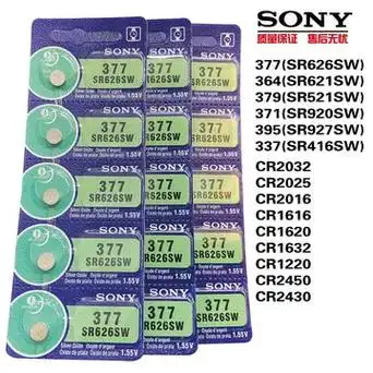 索尼sr626sw 377 364 371 379 395 337手表专用电子纽扣电池-阿里巴巴