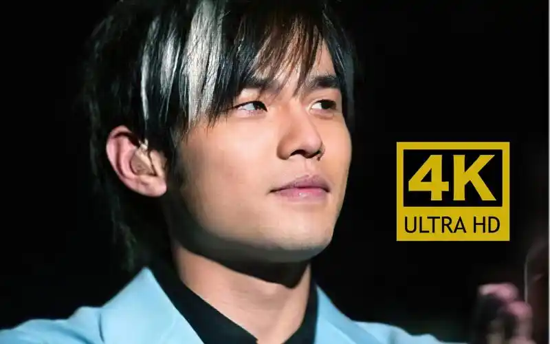 【真·4k60fps】周杰伦《借口》2004无与伦比演唱会 "忘词的功力有在
