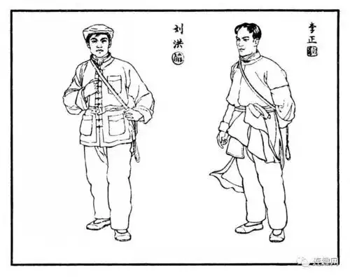 十八描第九集丁斌曾韩和平与经典连环画铁道游击队