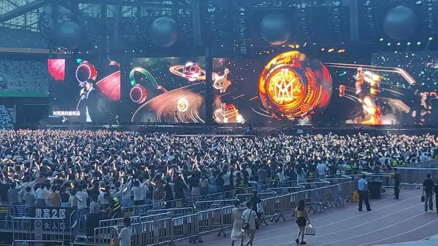 20240603五月天干杯