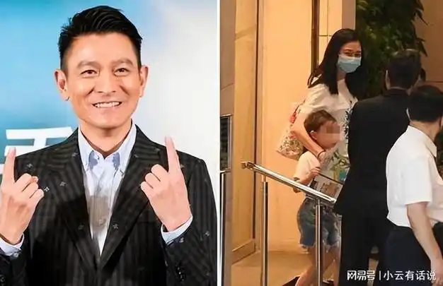 刘德华结婚15年首次澄清妻子名字不叫朱丽倩