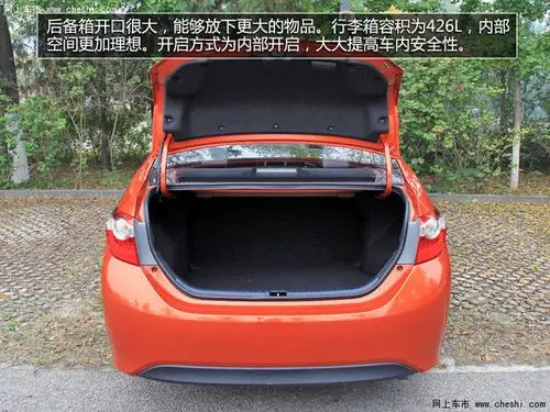 新感观引领紧凑车风采广汽丰田雷凌试驾