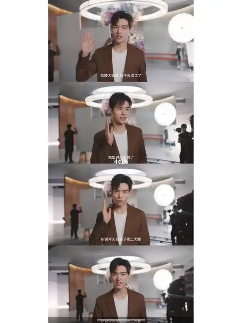 龚俊居然会说四川话黄喉肥牛小酥肉真巴