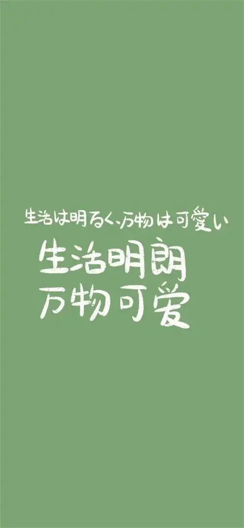 创意个性文字