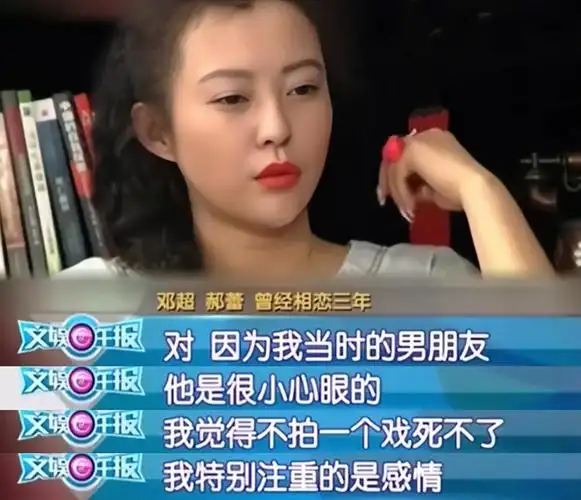 回顾邓超从混混到影视大佬他是如何改写自己人生的