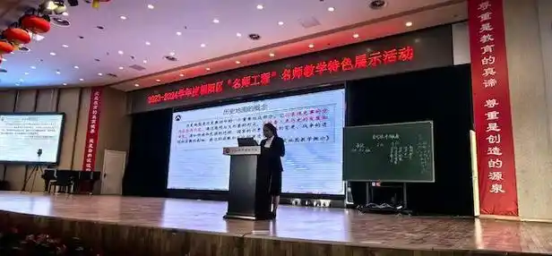 首都师范大学教师教育学院历史教育专业负责人杨朝晖教授指出张玲玲