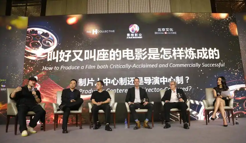 据悉 《好莱坞工匠》是一档专访好莱坞电影幕后大师的深度访谈节目,于