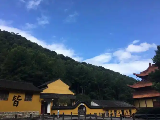 香炉峰