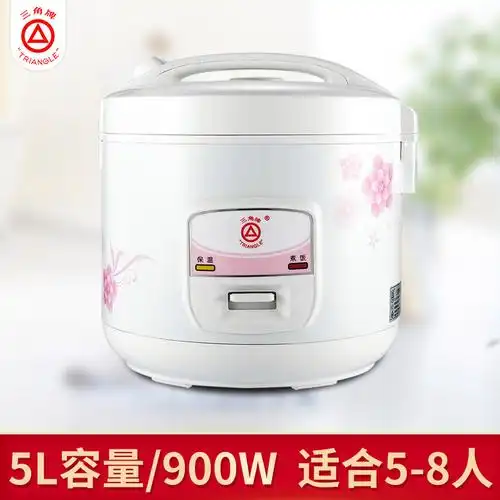 千弗电饭煲cfxb30-50a报价_参数_图片_视频_怎么样_问答-苏宁易购