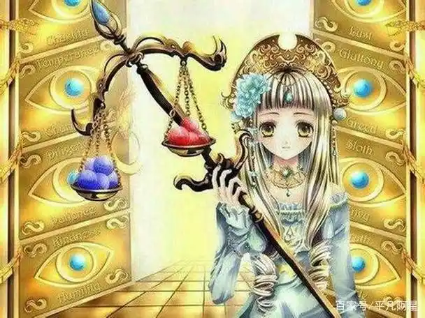 天秤座星座性格,黄金圣斗士-童虎黄道十二宫的第七宫