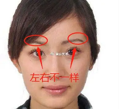 算命灵缘有这些面相的女生注意了注定婚姻不幸福