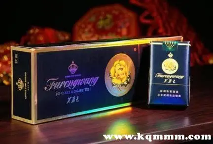 软芙蓉王空心皇冠嘴多少钱一包软芙蓉王空心皇冠嘴多少钱一条