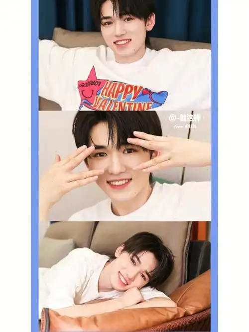 宋亚轩壁纸三格篇