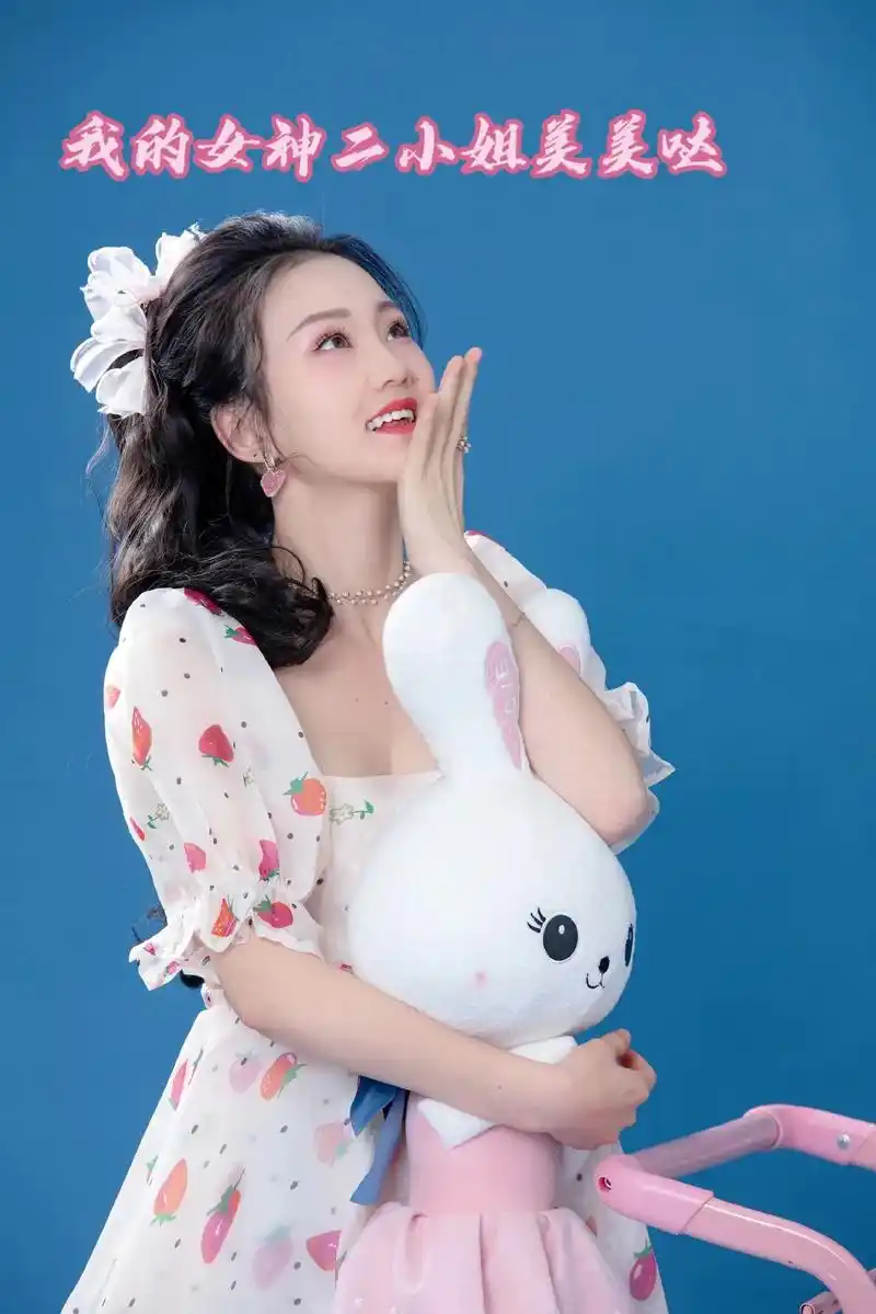 眉中花语尽情绽放你的美9595#自信的女人最漂亮 #气质女神 - 抖音