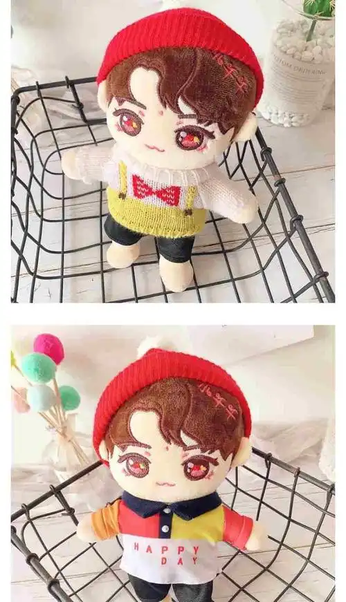 现货tfboys易烊千玺人形玩偶公仔明星玩偶毛绒卡通公仔娃娃礼物 小