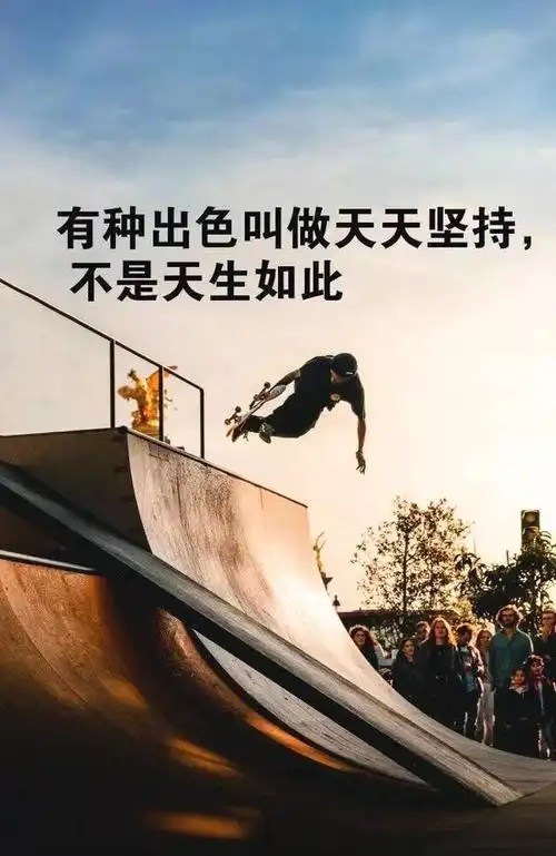 周易测号码, 25句抖音很火的正能量句子,抖音上比较励志经典的话