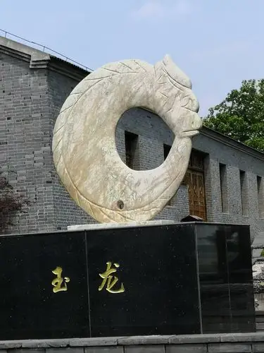 其它 游览凌家滩 写美篇凌家滩遗址,位于安徽省马鞍山市含山县凌家滩