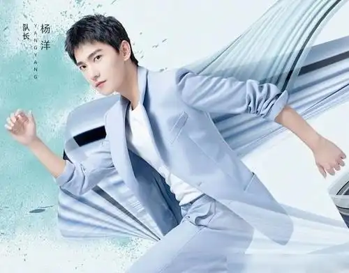 《元气满满的哥哥》玩游戏提出灵魂拷问,杨洋在线唱《无价之姐》|吴昕