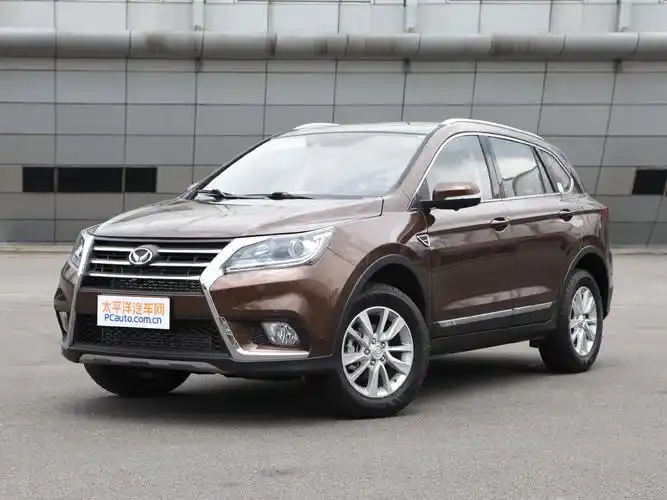 北汽幻速s6售7.88万 现车充足_太平洋汽车网