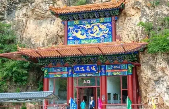 好消息!铁岭溶洞免门票啦!