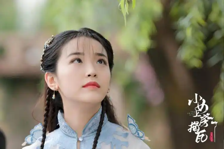 金雯昕《小女上房揭瓦》虐心升级 米酒儿"我的眼泪不值钱"