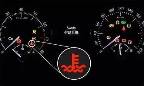水温指示灯亮了需要怎样处理