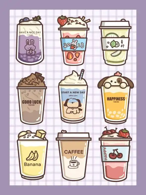 原创萌萌的简笔画手帐素材奶茶冰淇淋