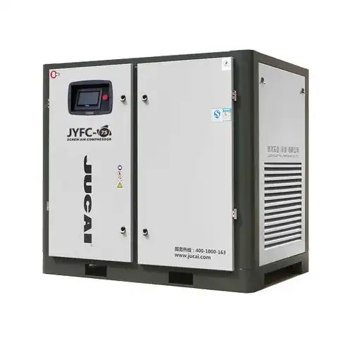 永磁螺杆机-空压机-活塞式压缩机-螺杆空压机厂家-聚才空压机