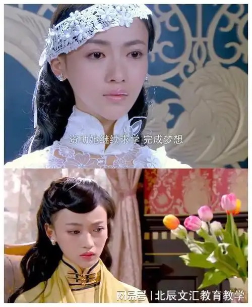 吴谨言新剧,丈夫抛妻荒野,陈乔恩当"后妈"