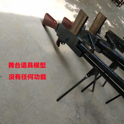 木质舞台使用捷克式歪把子道具影视抗战三八大盖中正式汉阳造用具