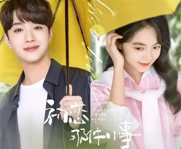 赖冠霖微博取关赵今麦是真的吗 赖冠霖喜欢宋雨琦还是赵今麦