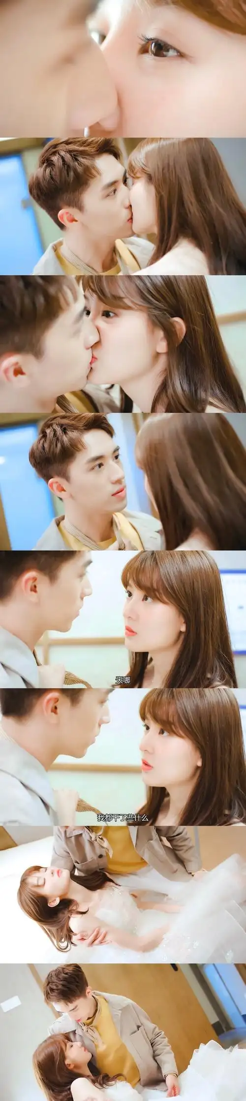 我不能恋爱的女朋友