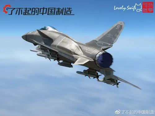 67中国歼10d战机究竟什么样有4大改进之处外形太震撼了