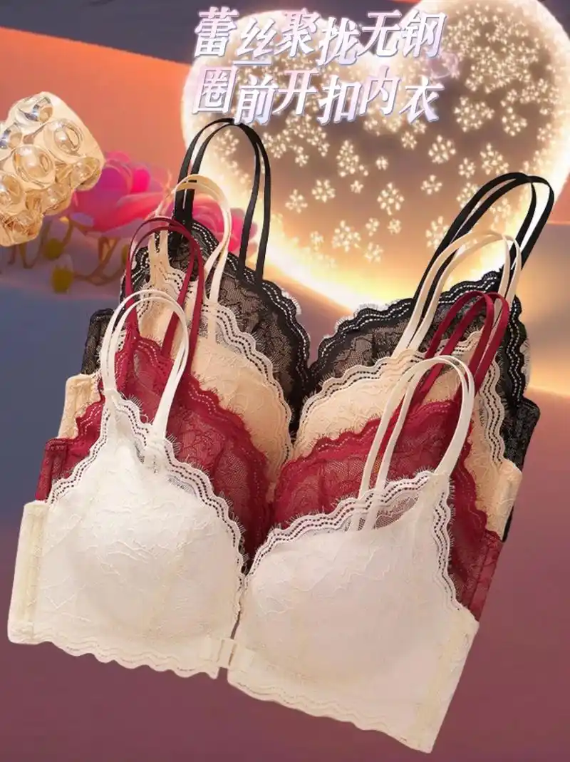 蕾丝设计,时尚洋气!聚拢设计