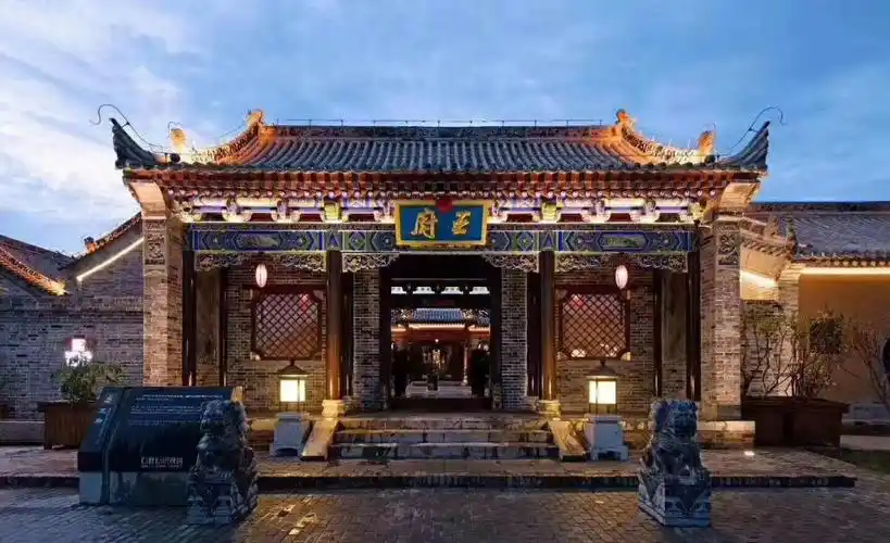 来王府做一位闲散布衣,拜月,品茶,坐赏白鹿原之夜