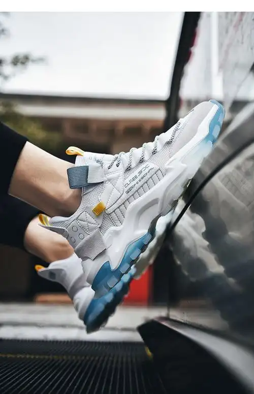 支持鸿星尔克男鞋年新款潮牌鞋子冬季休闲百搭飞织运动鞋老爹鞋男白鞋