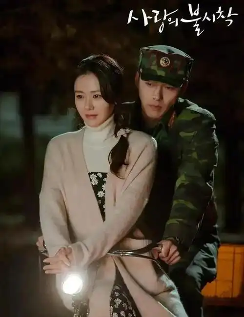 孙艺珍晒结婚照庆祝与玄彬结婚2周年男帅女美配一脸好养眼