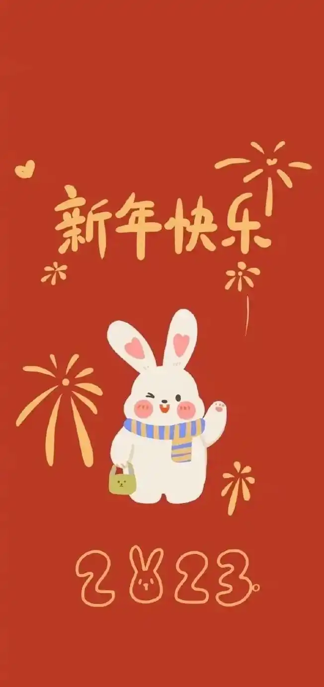 新年快乐,平安喜乐!五年前,庄先生为了家人有更好的生活,为了 - 抖音