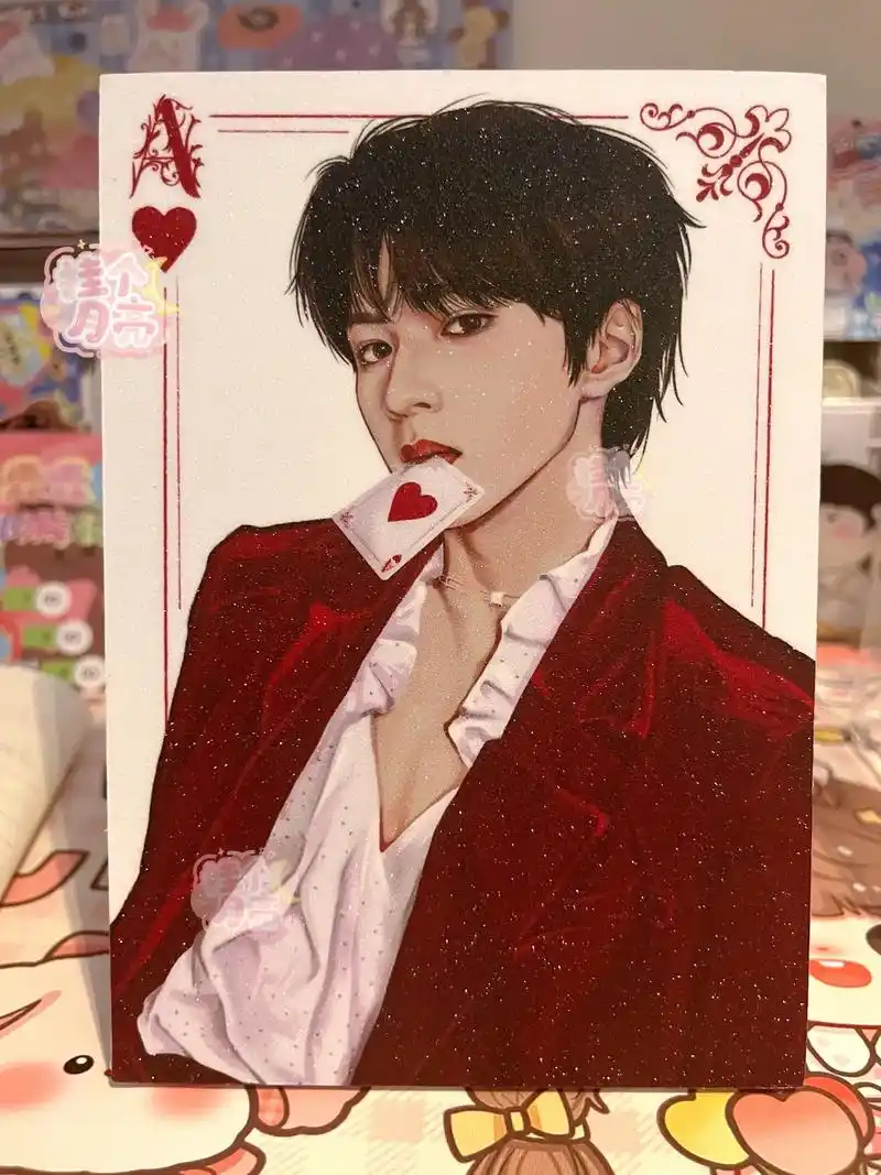 刘耀文红丝绒这卡抽不到咱就自己印