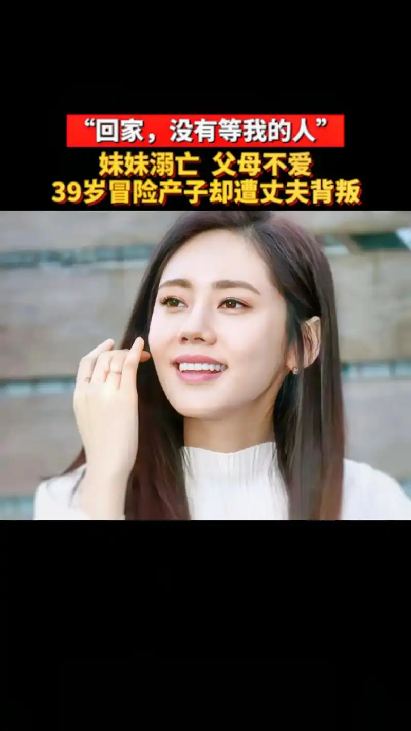 秋瓷炫曾经在节目中提及自己的身世,表示自己是跟着奶奶长大的, - 抖