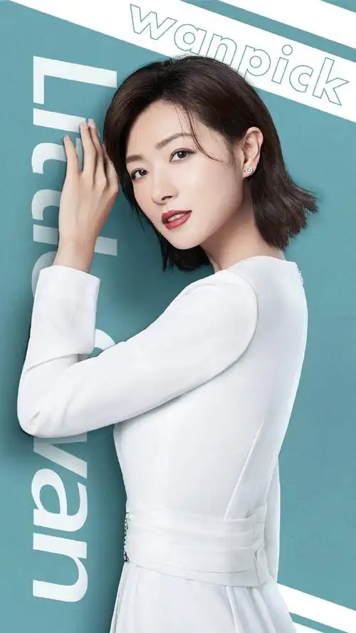 wanpick实力派##小天鹅品牌代言人万茜##未来 自有锋芒